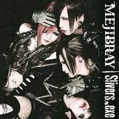 Stream 憂いの花が綴る愛 - lareine ⋆ ˚｡⋆୨୧˚ by shazzy