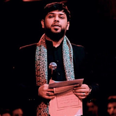 ‎⁨الله يعينة الفارك عزاز ll سيد فاقد الموسوي ll عزاء موكب عشاق علي ع⁩