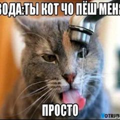ТЫ УЗНАЕШЬ (ft. bekker)