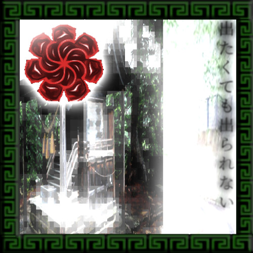 gateway_shrine