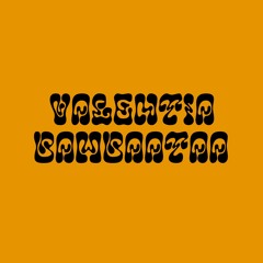 VALENTIA BAMBAATAA