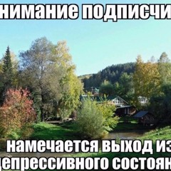 ^¬^