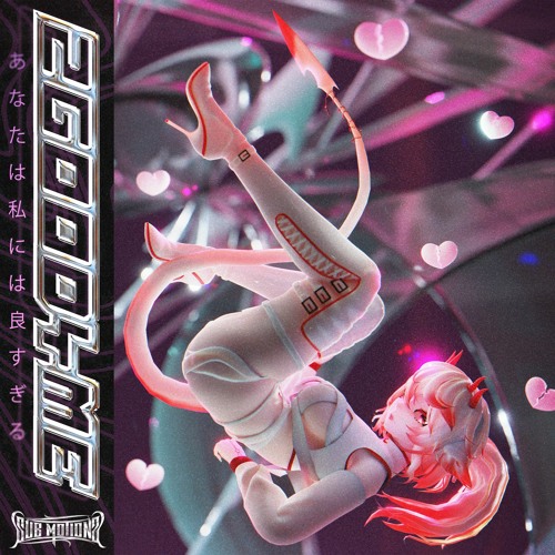 KrypteK - Hyper Beam 2