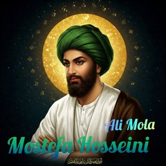 Ali Mola