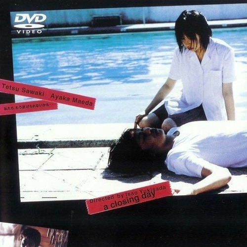 June Ost 2022 (W/ Lambda, Hue, Pink, Jdolla, Spill, Morgann, 1zennnn, Zieas, Firemane, allslo4u)