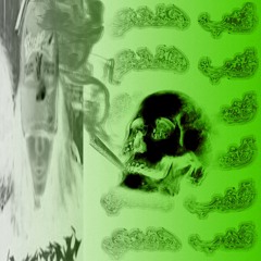 зеленый и убийства