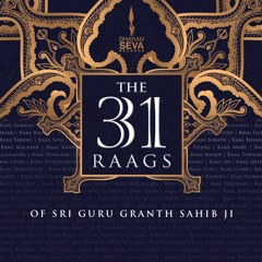 Raag Siriraag
