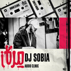 Mirkaz AudioClinic Vol2 Dj Sobia