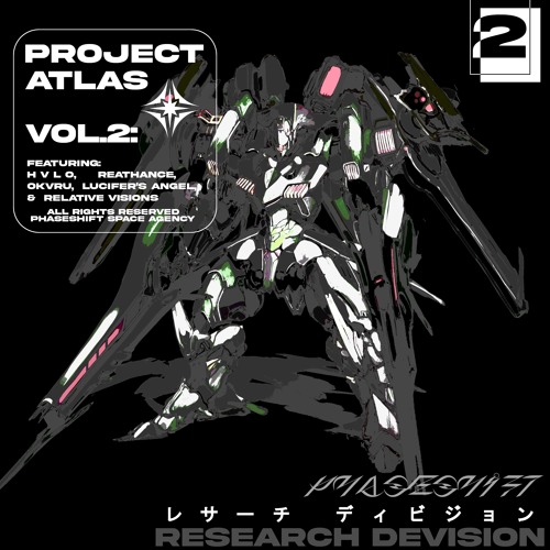 H V L O - (CYBER)PUNK [s76a_D!%]