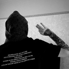 slowedspeed arlekin musix