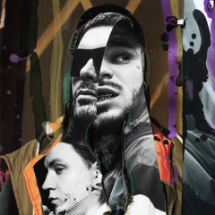 Neverland (feat. Noize MC)