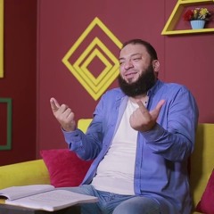 البرومو الرسمي لبرنامج إنه محمد | د . حازم شومان