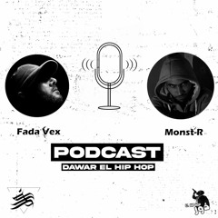 Dawarelhiphop & Fada Vex | Podcast Avant l'Album "Dystopia" / بودكاست قبل الألبوم #dawarelhiphop
