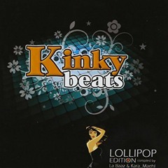 Vertigo (Released 2009)