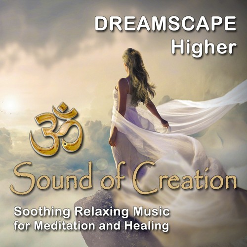 Dreamscape • Higher