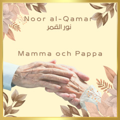 Mamma och Pappa
