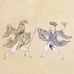 컴고백홈(COME GO BACK HOME)Feat.세운