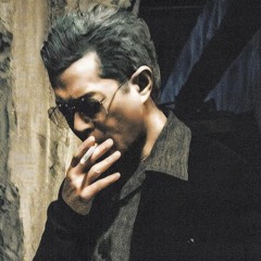 SHOTTA 2 - NGUYỄN BĂNG QUA, TRẦN LẢ LƯỚT