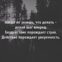 Deepest Blue [VetLove Remix]