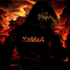 =x_ХРОНИКИ ИНТЕРНЕТА vol.2_x=
