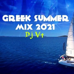 GREEK SUMMER MIX 2021 !