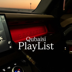 خل العتب _ راشد الماجد