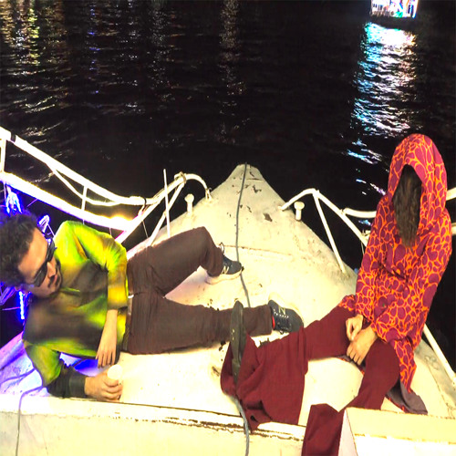 European Canon - Ask That (Hartta Remix) || Soundofnoize || Premiere