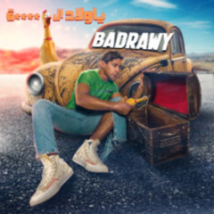 BADRAWY-YA WELAD ELLAZINA