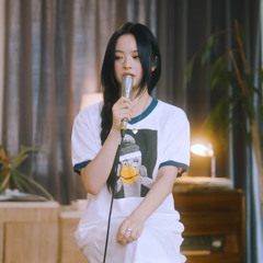 HANNI(하니) - Dive