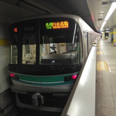 Take A Step Nanboku Line＃1