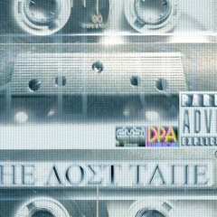 It's Not Even Back To The Old School