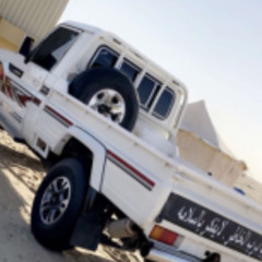 إما تعال وماطلبناك عطناه  والا تروح وجعل دربك سفيري🚶‍♂️.