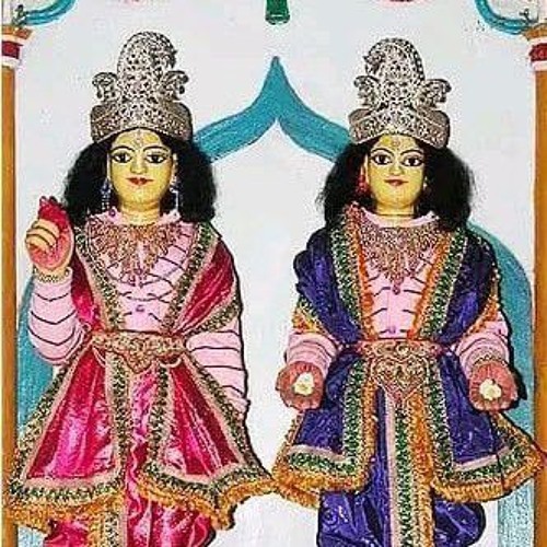 Hare Krishna