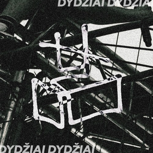 DJ ALIO // dydžiai dydžiai
