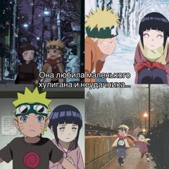 Самая x Onei (444 remix)