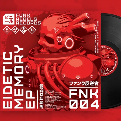 Matt2nd- Eidetic Memory (baboden Remix) OUT NOW