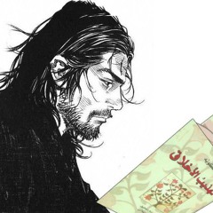 دروس متفرقة