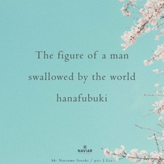 Hanafubuki ( Naviarhaiku 546 )