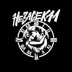 ChipaChip — Не засекал (2025)