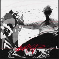 курящих нет, ТЫСЯЧА ЛИЦ - Амур