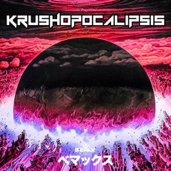 Krushopocalipsis [KrushFunk 2024]