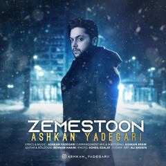 Zemestoon with lyrics