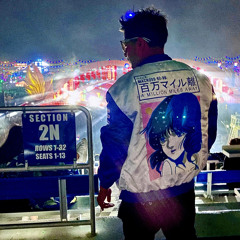 FutureFunk DJ Set Demo