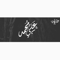 مهرجانات