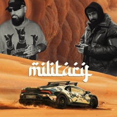 military | الجيش