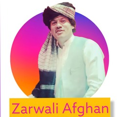 Sare Makham Kawa Khobona