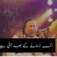 Qawali Nusrat Fateh Ali Khan | Ek Zamany K Bad Aye Ha Sham E Gham | Qawwali Mp3 | NFAK Qawwali_8Md2R