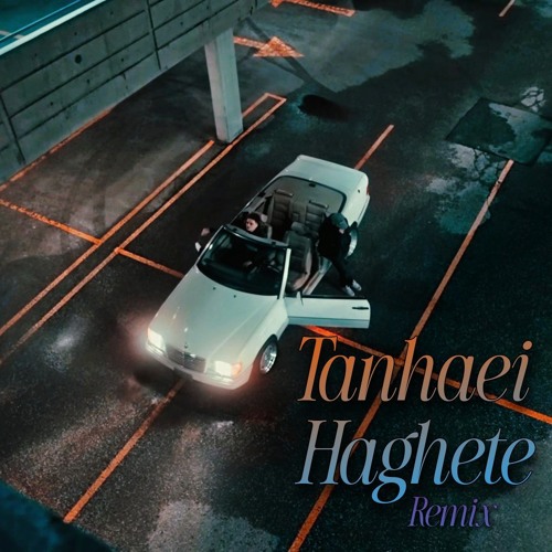Putak x Poobon_Tanhaei Haghete [moonllod Remix]