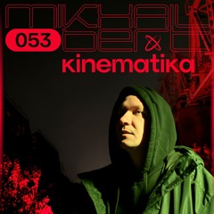 K053: Mikhail Bert