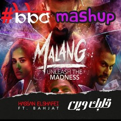 Malang Title Track - HASHBBC Mashup (Remix) | Bollywood 2023 | Malang Remix | FREE DOWNLOAD